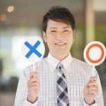 Thumbnail of post image 109