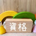 Thumbnail of post image 127